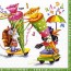 슈팡(20장)