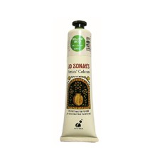 No.104 Brown Earth(브라운어쓰)