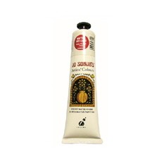 No.118 Napthol Red Light(납쓸레드라이트)