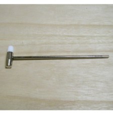 블럭망치(소)