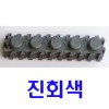 공작블럭 28번 진회색 8×8×7 50g 1봉지약270개