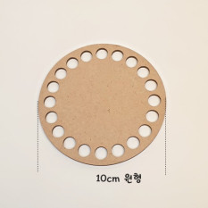 양말목부자재 베이스판 원형 양말목 공예 직조틀 집콕 약10cm
