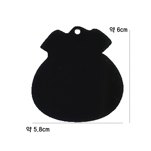 레진아트 자개공예 검정아크릴 레이스복주머니(신형)