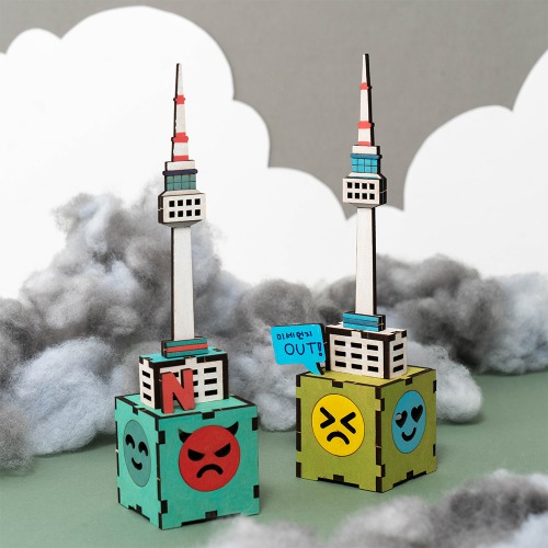 민화샵 [계기교육] 미세먼지 조명 만들기 환경 교육 무드등